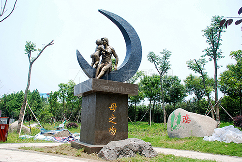 筧橋浜河公園【 杭州 】